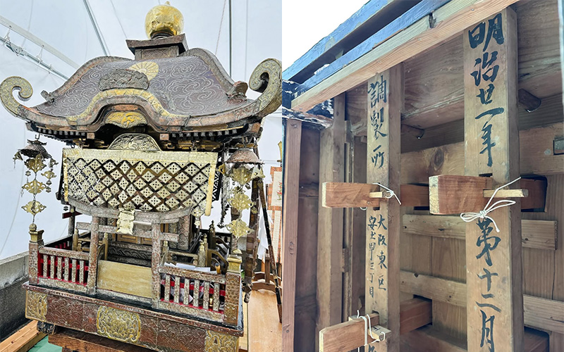 素泊まりの宿 Ebisu home（エビスホーム）5周年｜秋の宇久島で歴史ある祇園神輿と出会う旅を